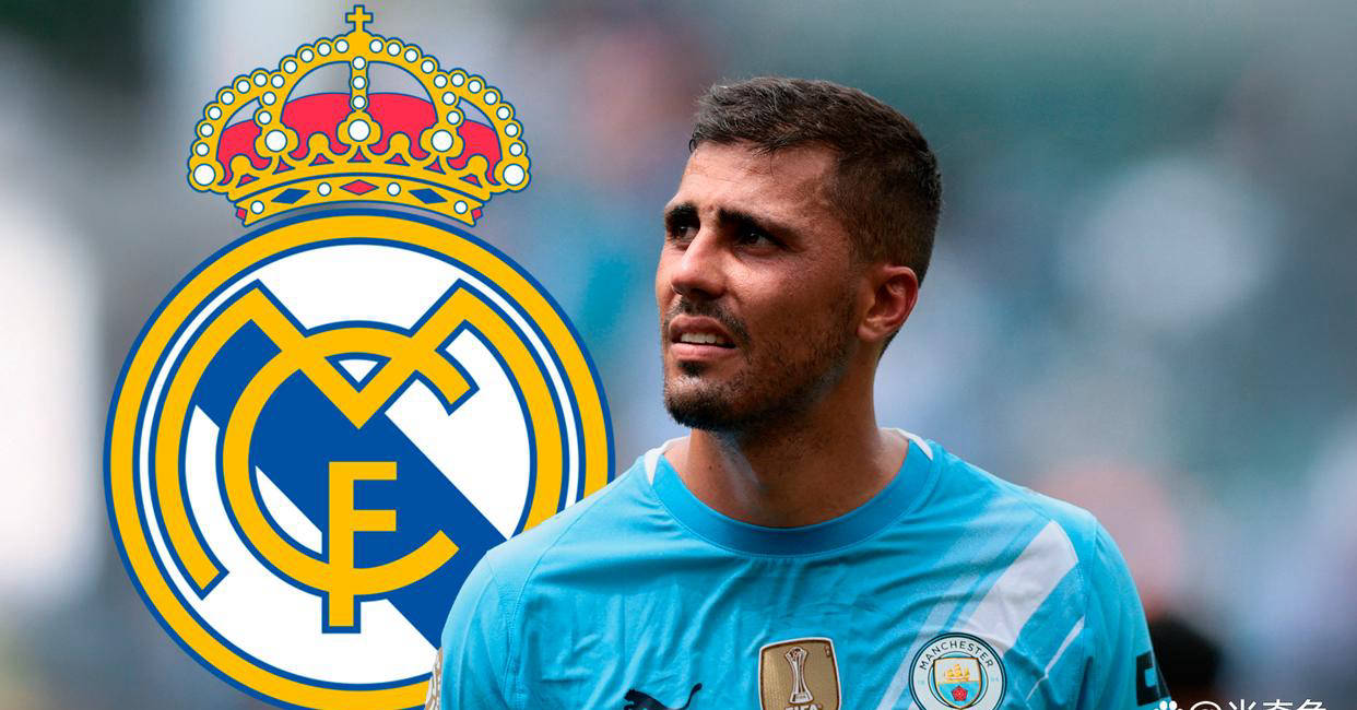 罗德里与曼城的续约僵局背后，皇马兴趣暗藏契机